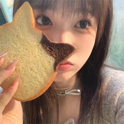 失恋日