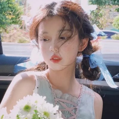 大小姐干杯